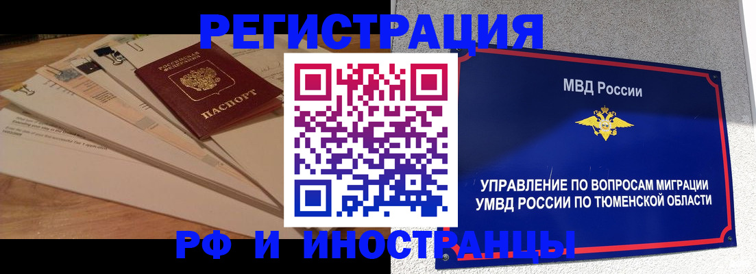 форма 3 в Агрызе